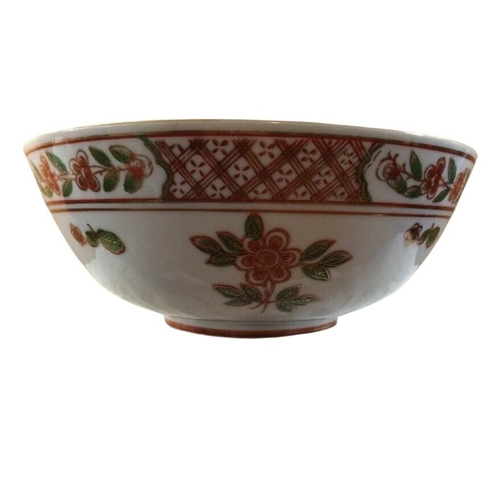 VTG 70s Andrea By Sadek Decorative Bowl Japan Red Orange Floral‎ 8" Collectible